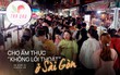 Khu chợ ẩm thực 