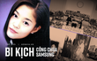 Bi kịch của 