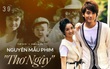 Nguyên mẫu phim 