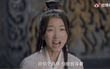 Thiên Cổ Quyết Trần 