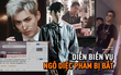 Toàn cảnh giai đoạn Ngô Diệc Phàm bị bắt: Rò rỉ 1001 tình tiết vụ cưỡng hiếp, ma túy, Angela Baby - Phạm Băng Băng và 7 sao vạ lây