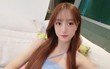 Nữ streamer 