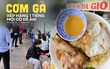 Xếp hàng 1 tiếng ăn thử đĩa cơm gà xối mỡ HOT nhất Sài Gòn: 