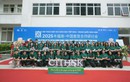 Hội thảo Hợp tác Giáo dục Việt Nam – Trung Quốc năm 2025: Cánh cửa hội nhập quốc tế rộng mở cho thế hệ trẻ