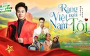 Tùng Dương ra mắt MV "Rạng ngời Việt Nam tôi": “Nếu có kiếp sau, tôi vẫn muốn là người Việt Nam”