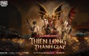 PUBG MOBILE hợp tác nghệ sĩ Phương Ly: Trình làng TVC Thánh Giáp Thiên Long Thượng Cổ