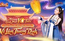Võ Lâm Truyền Kỳ Mobile chiêu đãi game thủ loạt quà khủng, nổi bật với bộ đôi xe Geely EX2 tại Võ Lâm Thượng Đỉnh