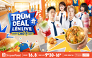 Duy nhất 16/8: Săn loạt deal gà rán, trà sữa, món ăn vặt quốc dân giảm 50%
