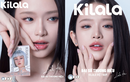 Linh Ka trở thành đại sứ thương hiệu đầu tiên của Kilala tại Việt Nam