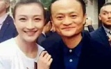 Chuyện cô lễ tân non trẻ trở thành nữ tướng đắc lực của Jack Ma: Sau 30 tuổi vẫn có thể bắt đầu sự nghiệp, miễn là nắm chắc trong tay 5 yếu tố then chốt này