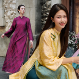 Tâm điểm xu hướng áo dài Tết 2026: Áo dài tà kép (4 tà) nhân đôi vẻ thướt tha, sang chảnh cho phái đẹp