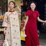 Sống đủ lâu để tìm thấy 5 shop áo dài bình dân, giá loanh quanh 300-450k mà chất lượng khó chê