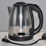 Lời khuyên dành cho những gia đình dùng ấm siêu tốc