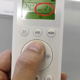 Không phải Eco, nút này trên điều khiển điều hòa ít tốn điện nhất: Nghe nhà sản xuất giải thích