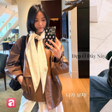 Áo khoác da: Item hack tuổi giúp Song Hye Kyo trẻ trung hơn trong mùa thu
