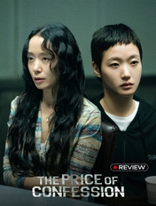 The Price of Confession: Trò chơi tâm lý xuất sắc nhất 2025, xem xong chỉ muốn hét lên vì quá hay!