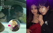 Rầm rộ ảnh V (BTS) bí mật lái xe riêng hẹn hò Jennie (BLACKPINK)?