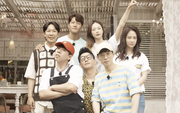 Rating ảm đạm, Running Man thay đổi giờ phát sóng