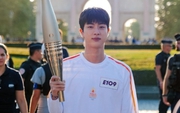 Chính phủ Hàn Quốc chi tiền để Jin (BTS) trở thành người cầm đuốc ở Olympic Paris 2024?