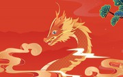 4 con giáp "gặp thời" trong 3 tháng cuối năm: Học hành thăng tiến, may mắn liên tục và có điều đặc biệt xuất hiện không ngờ