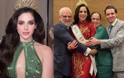 Gia thế "không phải dạng vừa" của tân Miss Universe 2025