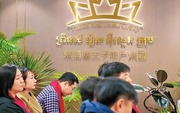 Vụ Prince Group: Bang Phúc Kiến giàu "không thấy đáy", thêm nhóm Huiwon ở Hàn Quốc