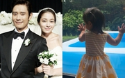 Vợ Lee Byung Hun bị thương nặng vì lấy thân mình đỡ cho con gái 2 tuổi