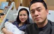 HOT: Lam Trường và vợ kém 17 tuổi bí mật đón con thứ 2