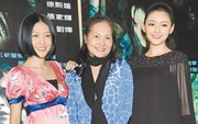 Nóng: Mẹ Từ Hy Viên nhập viện cấp cứu vì đột ngột lên cơn đau tim, bệnh án tiết lộ tình trạng nguy hiểm