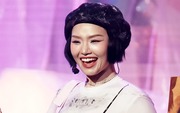 Thất bại của Miu Lê