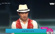Một từ mà 100% người Việt đều phát âm sai
