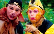 Sau tuổi 30, tôi chỉ ước mình là Trư Bát Giới: Người chọn làm Tôn Ngộ Không quả thực "ngốc" không chịu được
