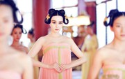 Cung nữ thời xưa cũng phải "tịnh thân" trước khi nhập cung: Quy trình có thể còn đau đớn và tàn nhẫn hơn cả với thái giám