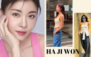 "Chị đẹp" Ha Ji Won U50 vẫn sở hữu body săn chắc, tiết lộ bí quyết giảm cân, duy trì vóc dáng suốt 20 năm