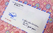 Xin tiền nộp "bảo hiểm thân thể", học sinh lớp 2 viết sai 1 từ khiến cô giáo đứng hình: Mở phong bì mà tim đập thình thịch