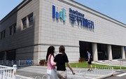 Bài học từ ByteDance sa thải hơn 100 nhân viên do “vượt quá giới hạn”: Giỏi đến đâu mà thiếu nhân cách cũng chỉ là “u nhọt” cần loại bỏ