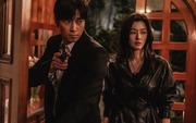 Vì sao bộ phim Hàn đầy sắc màu âm mưu và quyền lực này lại được kỳ vọng là bom tấn của năm, vừa xem đã thấy cực cuốn, không dứt ra nổi?