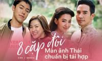 Tin tức về màn ảnh Thái mới nhất sẽ giúp bạn được cập nhật nhanh chóng về những bộ phim nổi tiếng và những câu chuyện thú vị trong ngành công nghiệp điện ảnh Thái Lan. Xem ngay để không bỏ lỡ thông tin quan trọng nào.