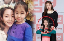 Nhan sắc sao nhí đang hot vì vừa gia nhập YG: Xinh như búp bê, chiếm spotlight khi đứng bên Park Min Young - Ha Ji Won