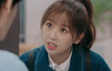 Ngu Thư Hân đeo bám Đinh Vũ Hề đến mức bị công an kéo lên phường trong phim mới