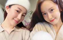 Tình mới của Lee Seung Gi: Visual xịn xò, da căng bóng ngang ngửa tình cũ Yoona