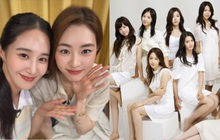 Sau 14 năm, nguyên nhân nữ diễn viên cực phẩm hụt suất vào SNSD cuối cùng đã tiết lộ, Knet phải gật gù công nhận