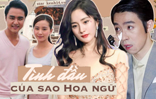 Mối tình đầu của sao Cbiz: Dương Mịch mang tiếng bội bạc, Hồ Ca nuối tiếc cả đời nhưng xót xa nhất là Huỳnh HIểu Minh