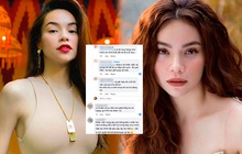Drama Hà Hồ và Dior: Nữ ca sĩ chỉ bóng gió trong khi trợ lý gọi thẳng mặt, netizen được dịp "bóc ké" các thương hiệu khác