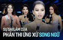 Nghe lại phần ứng xử dở khóc dở cười của Hương Ly - Nam Anh để thấy: Sự sai lầm khi chọn song ngữ của các thí sinh HHHVVN