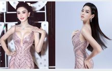 Mặc lại váy chung kết Miss World của Đỗ Thị Hà, Lâm Khánh Chi hóa búp bê quyến rũ ở tuổi 45