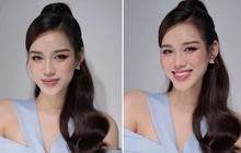 Cận cảnh gương mặt đẹp hoàn hảo của Hoa hậu Đỗ Thị Hà