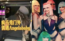 Hộp đêm thoát y phủ nhận Angela Baby xem Lisa biểu diễn giữa làn sóng “phong sát”