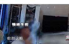 Người đàn ông tự tát mình liên tục: Đằng sau là câu chuyện ly kì, nhưng khổ nhất vẫn là những đứa trẻ