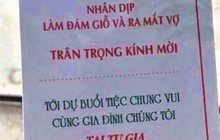Xôn xao tấm thiệp mời “làm đám giỗ và ra mắt vợ” của cụ ông 81 tuổi